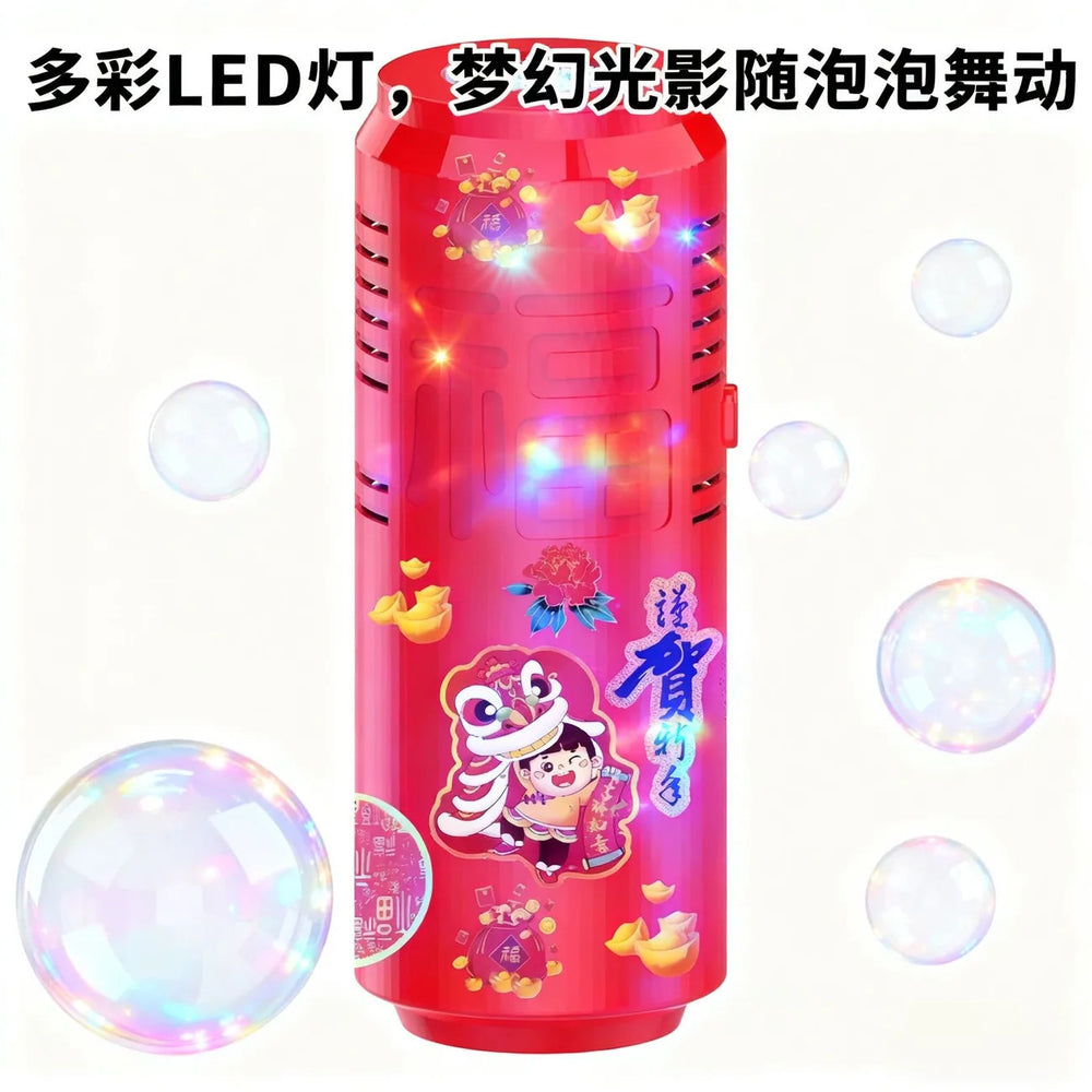 New year fireworks bubble machine - chinese new year gift - light & sound effects - wedding confetti - electric bubble blower - new year kids' toy