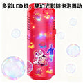 New year fireworks bubble machine - chinese new year gift - light & sound effects - wedding confetti - electric bubble blower - new year kids' toy