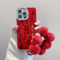 New year swirl case for apple 16 pro - "may all your es come true" phone case for iphone 11 with lens film protection