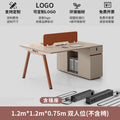 ( 1.2m ) face-to-face double seat [red tea orange style]