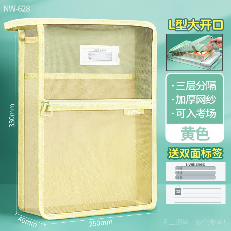 L-shaped large opening transparent document bag thickened large capacity primary school subject classification bag test paper storage bag