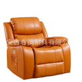 First-class space sofa massage chair cabin electric manicure and pedicure multi-functional reclining personalized lazy single rocking chair