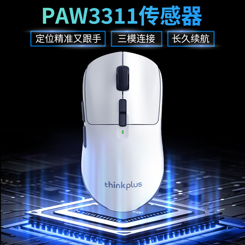 Lenovo thinkplus t60 tri-mode wireless bluetooth mouse paw3311 lightweight gaming mouse long battery life