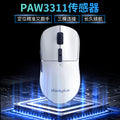 Lenovo thinkplus t60 tri-mode wireless bluetooth mouse paw3311 lightweight gaming mouse long battery life
