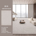 Distributed carpet living room new arrival bedside bedroom room accessible luxuryclassy waterproof anti-fouling and dirt-resistant easy-care floor mat