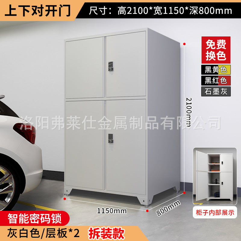 Parking locker underground garage moisture-proof basement thickened storage cabinet workshop auto repair sundries tool cabinet parking space cabinet