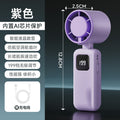 new arrival usb rechargeable mini handheld small fan portable digital display high speed violent foldable hanging neck fan