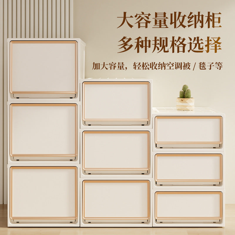 Drawer storage box Plastic locker Household clothes Underwear Clothing finishing Thickened large-capacity storage box