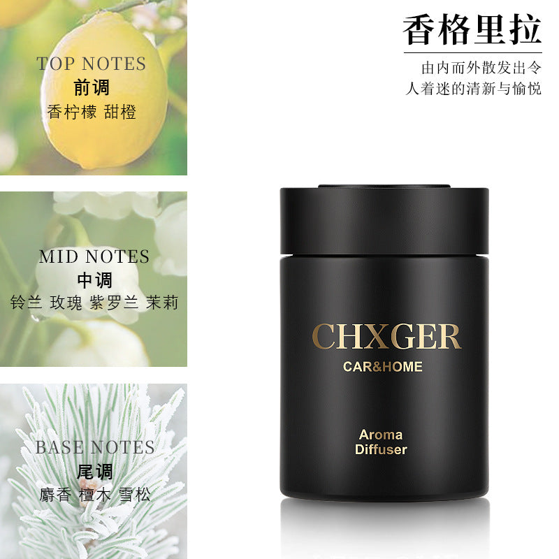 Custom gold foil car air freshener solid perfume - premium car aromatherapy for men, eliminates odors, solid car fragrance