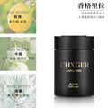 Custom gold foil car air freshener solid perfume - premium car aromatherapy for men, eliminates odors, solid car fragrance