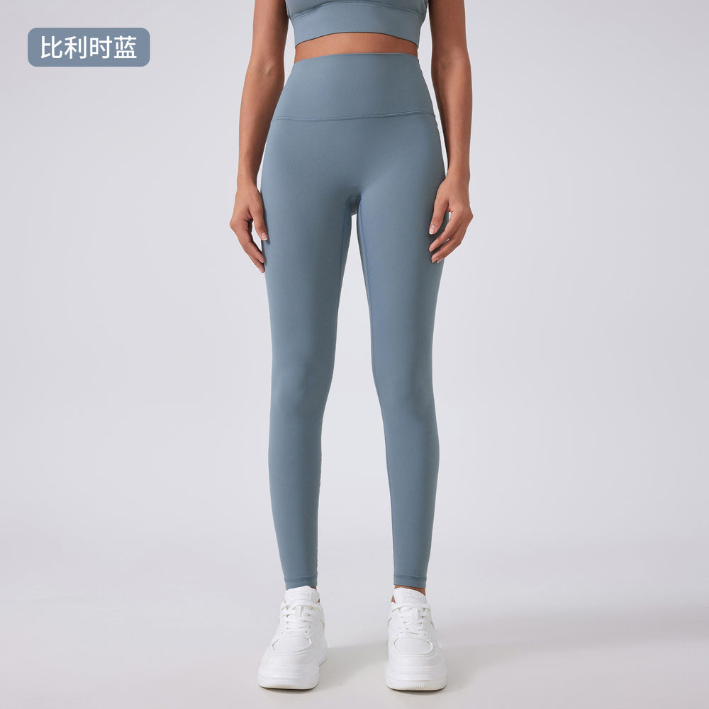 High-waisted yoga pants tummy control workout leggings running training tights slimming stretch butt lifting athletic pants daw191