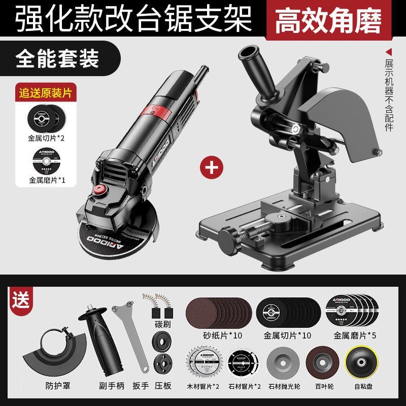 Angle grinder bracket Small universal cutting base Change woodworking table saw Multifunctional fixed shelf Change table saw accessories