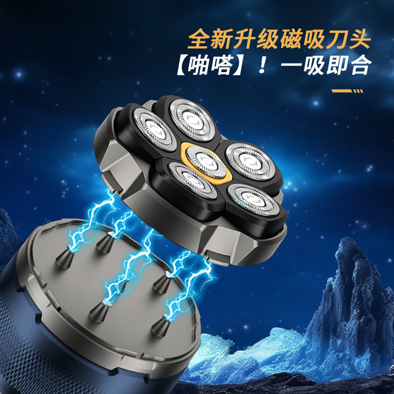Magnetic six-blade shaving head handy gadget full body washable digital display electric shaver self-service bald head shaving razor