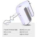 Canxin cx-6668 handheld electric egg whisk, cream whipper, 300w high-power mixer