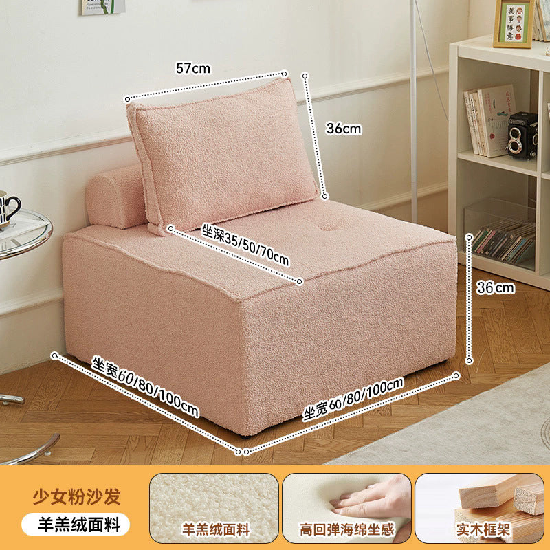 Same-day delivery module block sofa living room sofa chair free combination simple modern cream cat claw leather tofu block