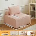 Same-day delivery module block sofa living room sofa chair free combination simple modern cream cat claw leather tofu block