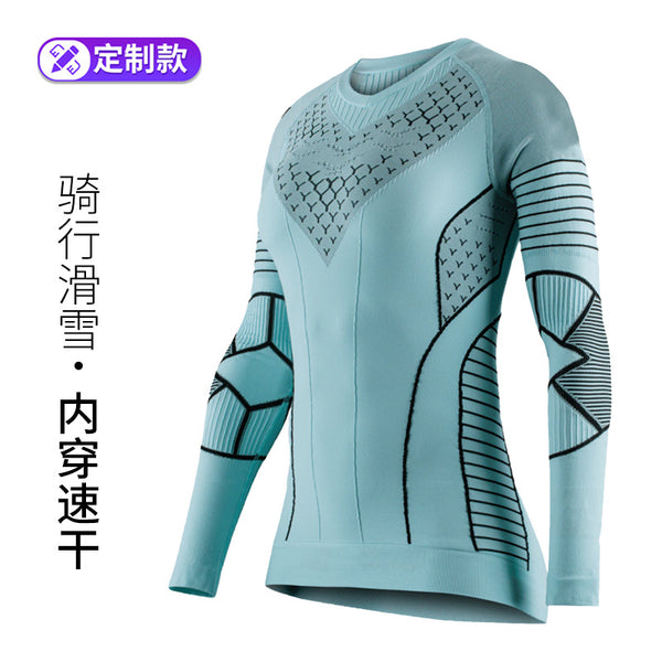 [Customized] Autumn and winter skiing quick-drying outdoor sports cycling clothes, sweating and keeping warm, compression bottoming long-sleeved top