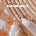 Dispensing bottle, needle bottle, pinhole bottle, tattoo pigment oil injection bottle, soft fat caulking glue bottle, squeezable pointed mouth bottle