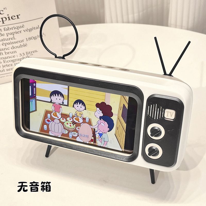 Vintage tv speaker - cute cartoon bluetooth speaker with phone stand - perfect for students & streaming