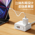 Smart fast charging magic box desktop charger multifunctional all-in-one computer socket usb charging power strip office