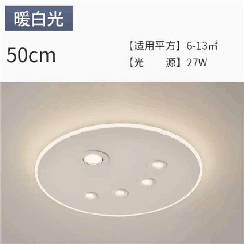 Stylish ceiling lamp without main lamp bedroom lamp casual modern living room lamp study light luxury lamp ultra-thin surface-mounted spotlight
