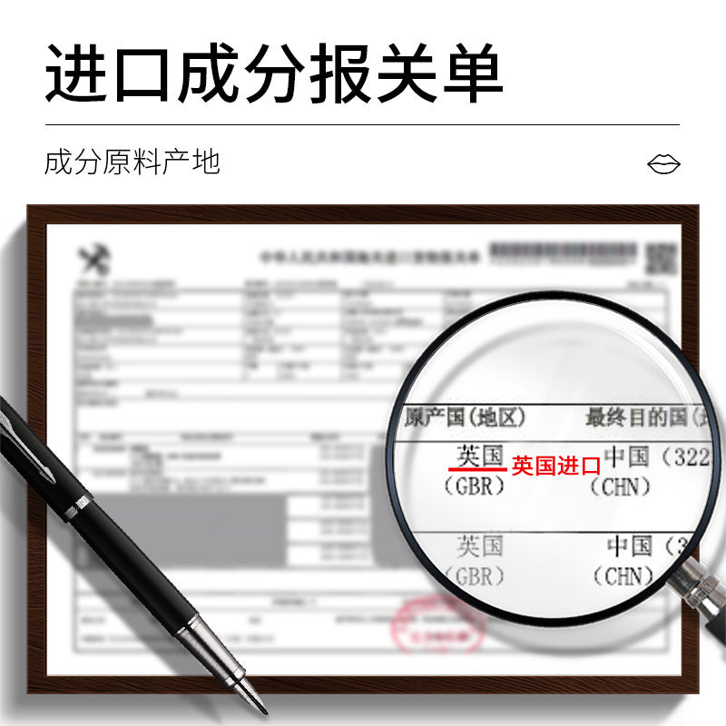 Boquan Ya Yuzu Soft and Tender Lip Mask Hydrating Moisturizing Moisturizing Improving Dry Color Lip Care