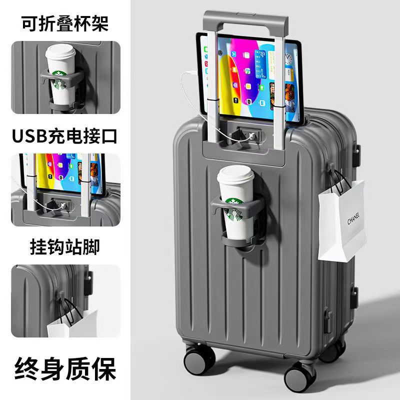 Multifunctional suitcase trolley case Korean version universal wheel mother case girls high value password zipper case men boarding