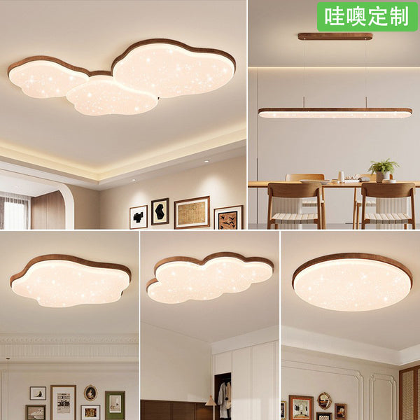 [Wow] Cloud ceiling living room lamps Modern minimalist medieval walnut color eye protection whole house package combination