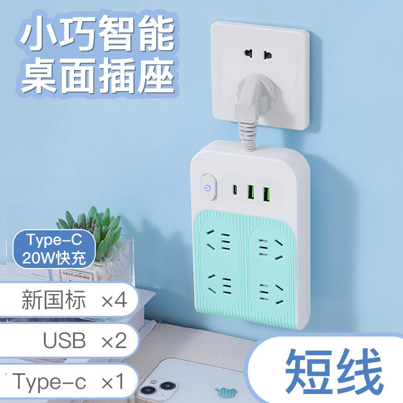 Multi-functional creative power strip with usb ports - dorm room student power strip with multiple outlets and cord