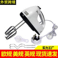 Egg whisk - fully automatic electric, home use, mini manual, baking, small whipping cream egg beater - cross-border