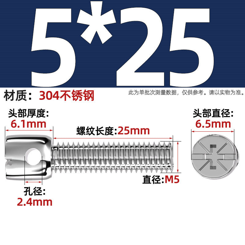 304 stainless steel/iron plated color zinc carbon steel lead seal screw electric meter seal strap hole cross bolt M3M4M5M6