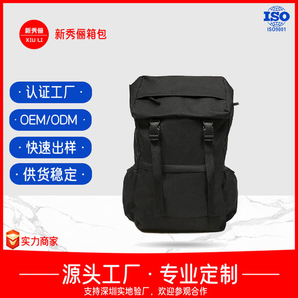 Customized backpacks, travel bags, men's and women's backpacks, large-capacity short-distance travel bags, business travel luggage, computer schoolbags