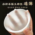 Ice jade porcelain covered bowl can hover kung fu tea set suit sancai covered bowl mutton fat jade tea cup tea bowl tea cup