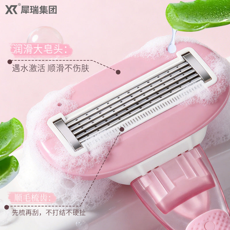 Xirui customized hair removal knife anti-scratch women's special armpit hair private shaving knife women's beauty tools source factory