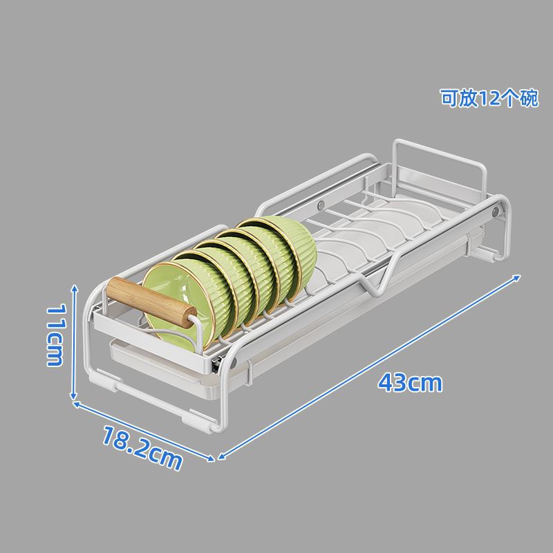 Stainless steel kitchen dish rack guide rail non-punching pumping basket rack cabinet storage tableware dish drain rack