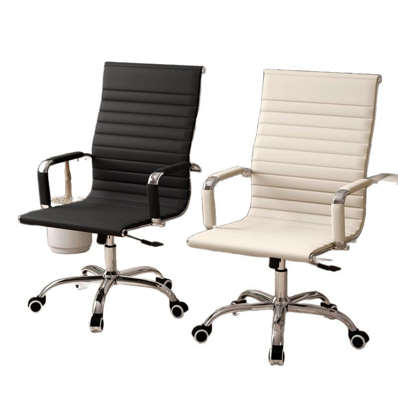 Office chair computer chair fixed bow conference chair staff chair adjustable swivel chair home breathable mesh chair comfortable