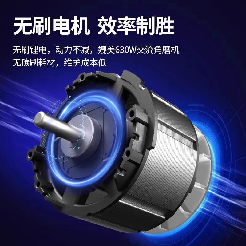 Dongcheng angle grinder brushless electric grinder rechargeable lithium battery 20v dongcheng genuine grinder polishing machine
