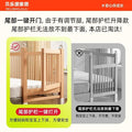 Spliced bed, beech bedside, widened crib, baby bed, adult bed, guardrail, adjustable bed, kidsren's large bed