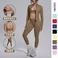 New seamless solid color high-stretch activewear set: includes a breathable, figure-hugging top, bottoms, and bra – perfect for running, fitness, and yoga