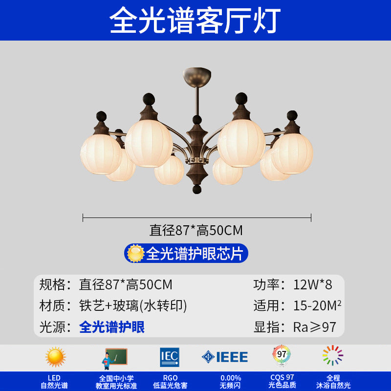 French medieval style living room chandelier main light retro 2025 new new Chinese cloud lighting high-end lighting