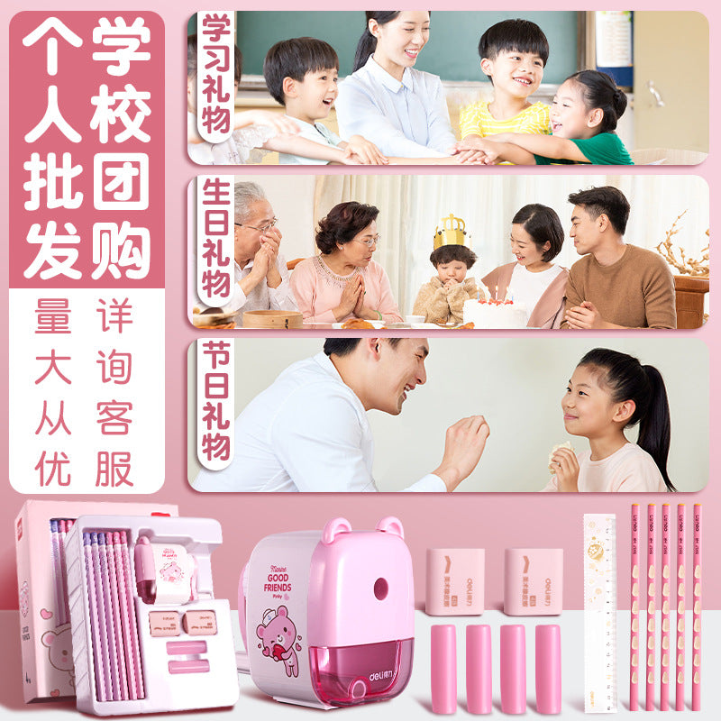 Deli 68896 Stationery Set Primary School Season Stationery Gift Pack June 1st Children's Day Prizes Gift Box Gift
