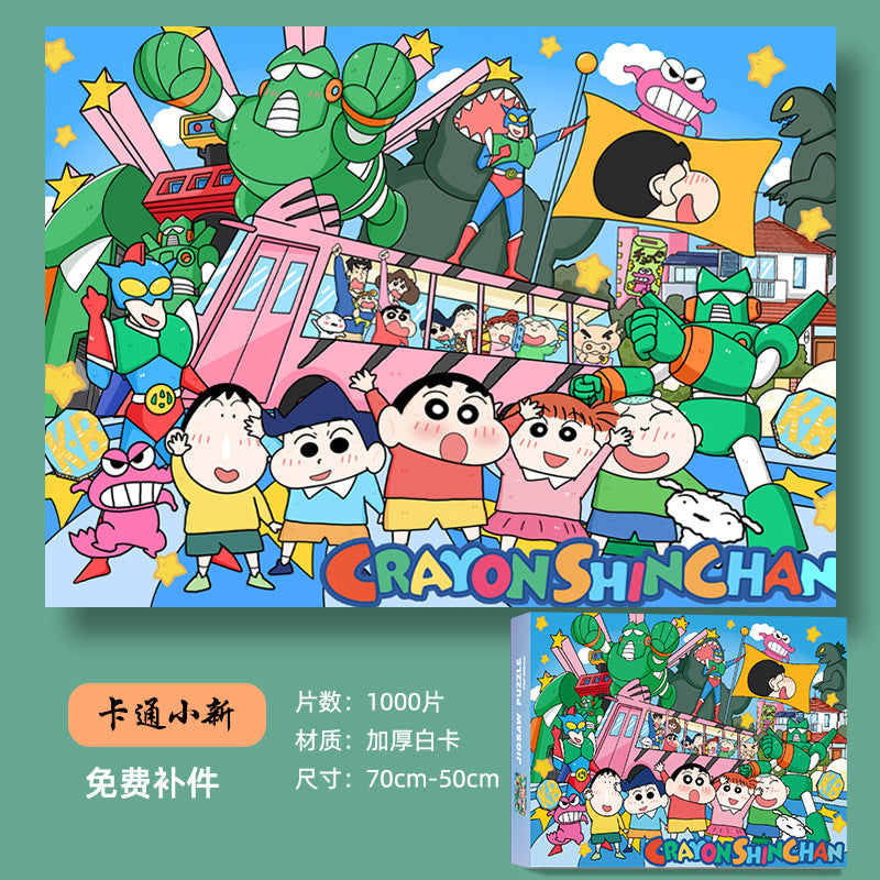 Puzzle adult version 1000 pieces decompression healing system Chinese style flat assembly toy girl puzzle birthday gift