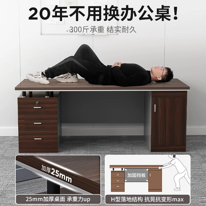 Desk boss table office table and chair combination simple modern staff seat single double computer desk home table