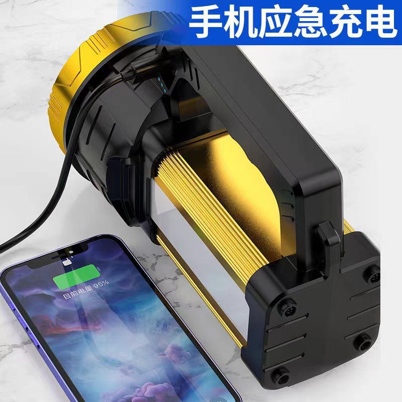 Super bright portable light, strong light flashlight, charging, super bright outdoor lighting, household portable searchlight, patrol mine light