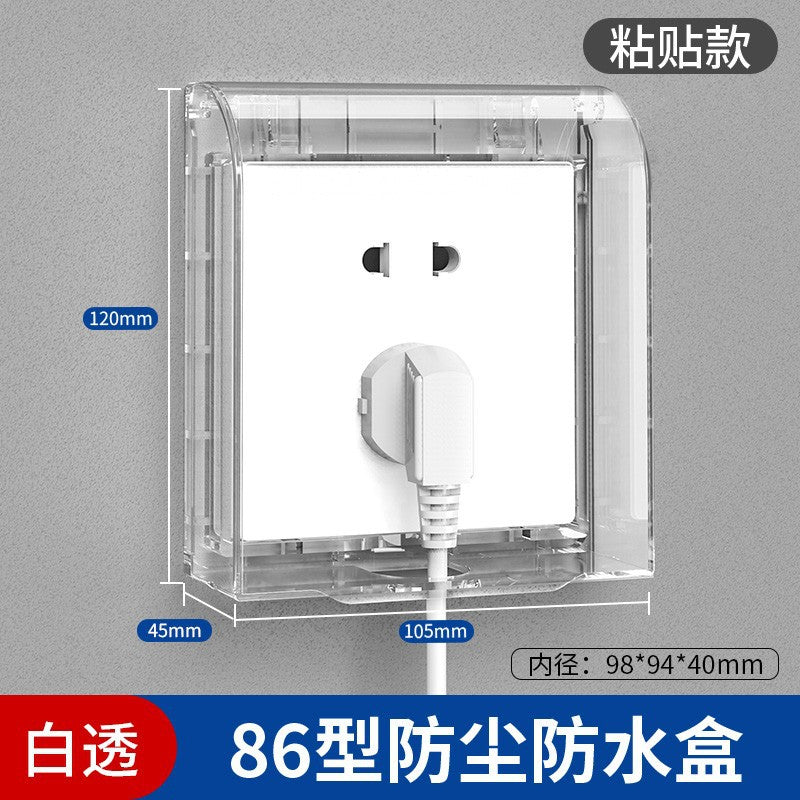 86-Type bathroom switch socket waterproof box, bathroom waterproof cover, socket protective cover, concealed splash-proof box wholesale