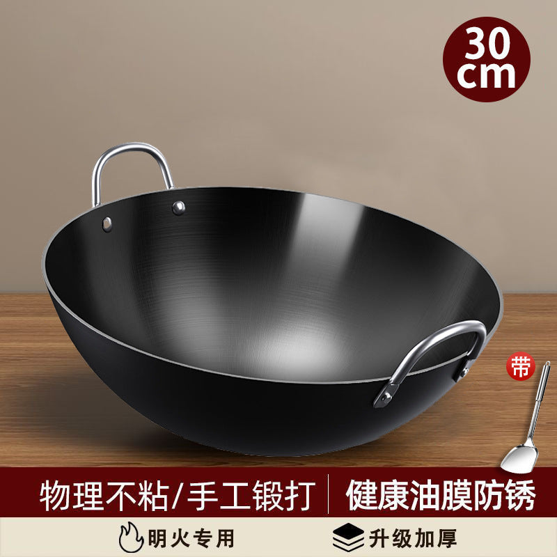 Handmade iron pot old-fashioned wok round bottom double-eared iron pot for home hotel cooking pot uncoated commercial large iron pot