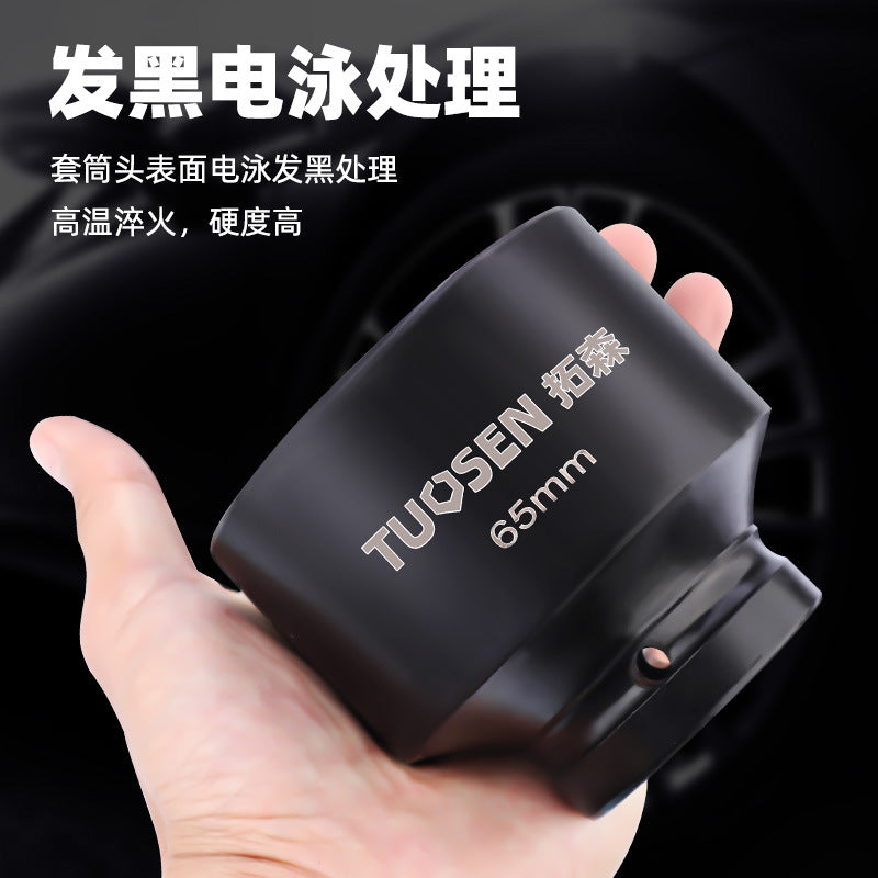 Tuosen 3/4 Inch Air Gun Sleeve Hexagonal Sleeve Head Pneumatic Sleeve Head Heavy Duty Pneumatic Extended Sleeve Wrench