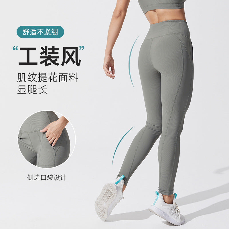 High-waisted, peach-lift, slimming, barely-there feel, skin-friendly workout leggings for women. designed to cinch the waist, lift the hips, and perfect for running and yoga