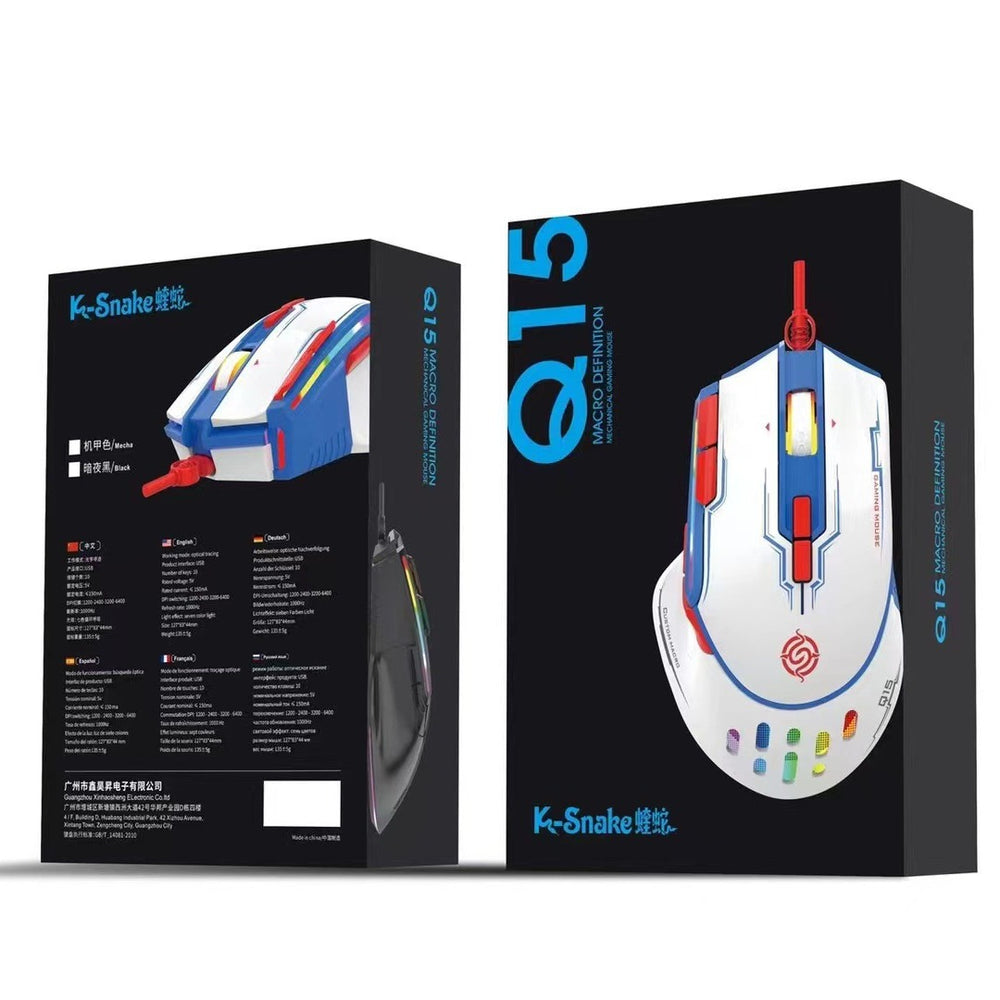 Viper q15 wired mechanical mouse - macro programmable, rgb lighting, pc laptop gaming mouse for esports and cf
