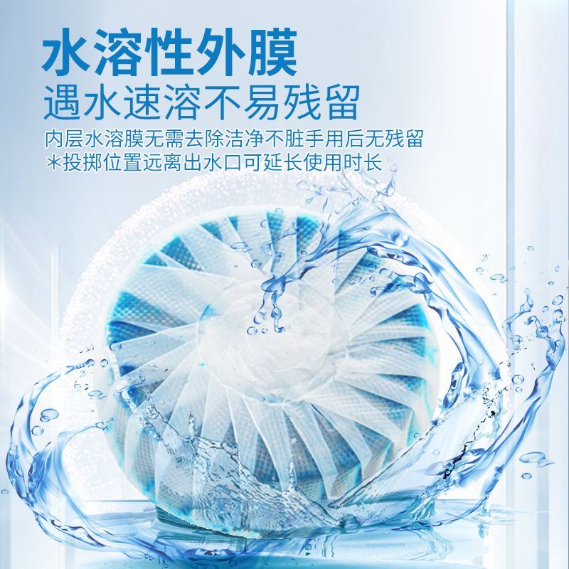 Extra-large tri-color blue bubble toilet bowl cleaner - fresh, powerful, and effective stain removal for a sparkling clean toilet